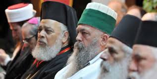 FORMER YUGOSLAV REPUBLIC OF MACEDONIA – The Fourth World Conference on Dialogue among Religions and Civilisation