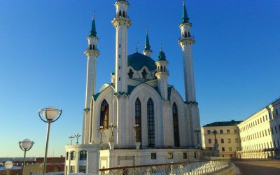 4th National Congress of UNESCO Chairs – Russian Federation