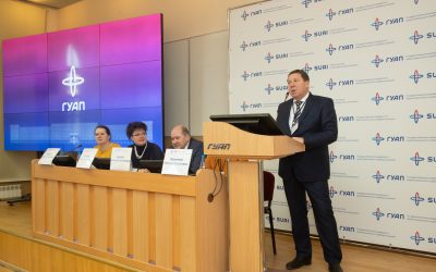 Opening ceremony: UNESCO Institute for Information Technologies in Education Week