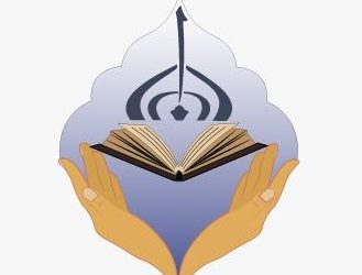 2nd International Forum: ‘Theological Legacy of Muslims in Russia’