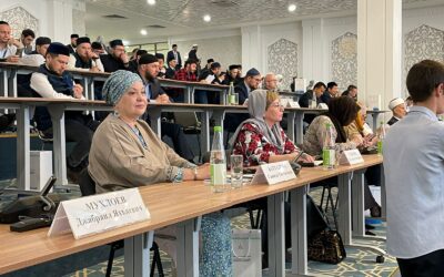 International Summit: Islamic Education in Present-Day World